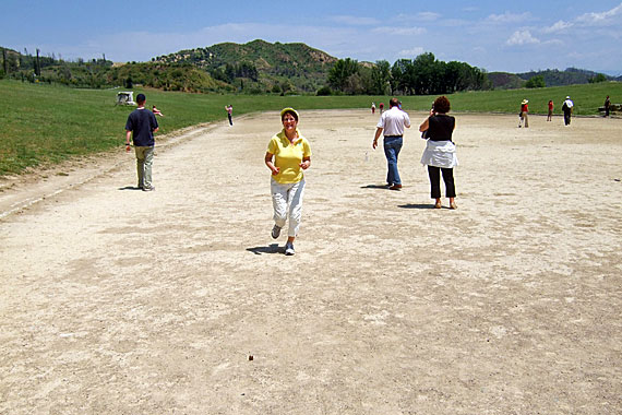 Griechenland, Peloponnes - altes Olympia (Olympiastation) ( Urlaub, Reisen, Lastminute-Reisen, Pauschalreisen )